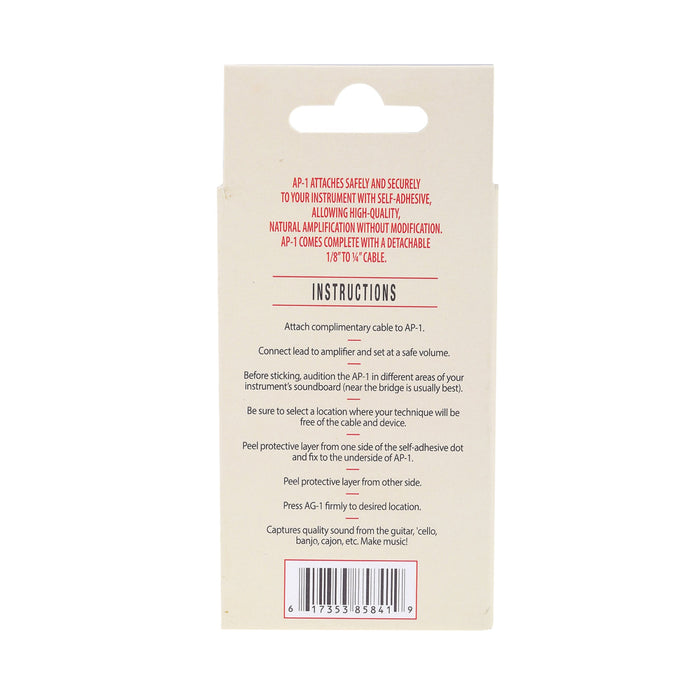 details of kna ap 1 universal portable piezo pickup for guitar ukulele and other acoustic instruments mx1855