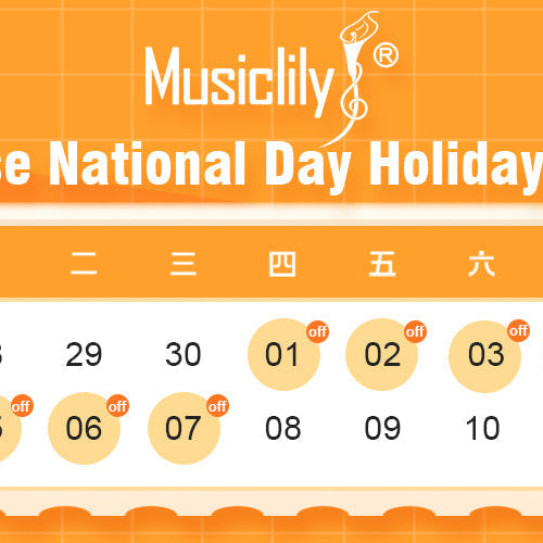 Notice: Chinese National Day Holiday Announcement
