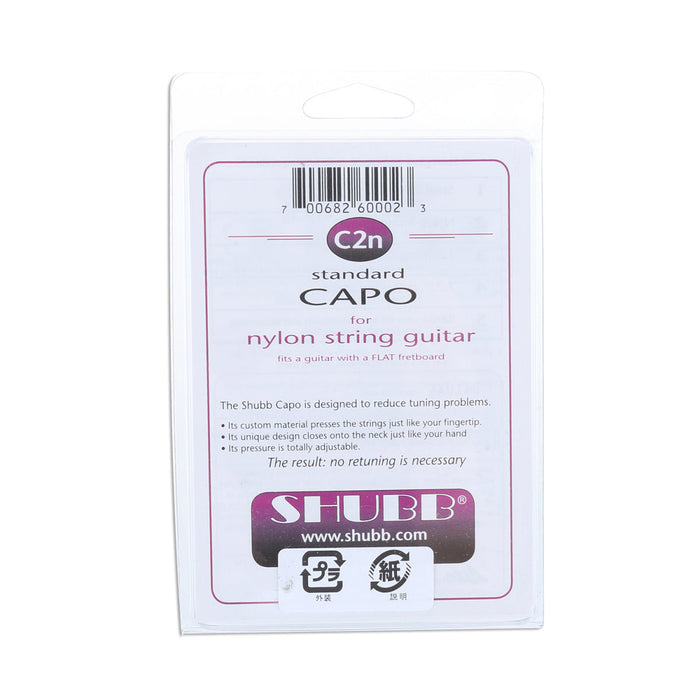 Shubb C2n Capo for Nylon String Guitar, Brushed Nickel