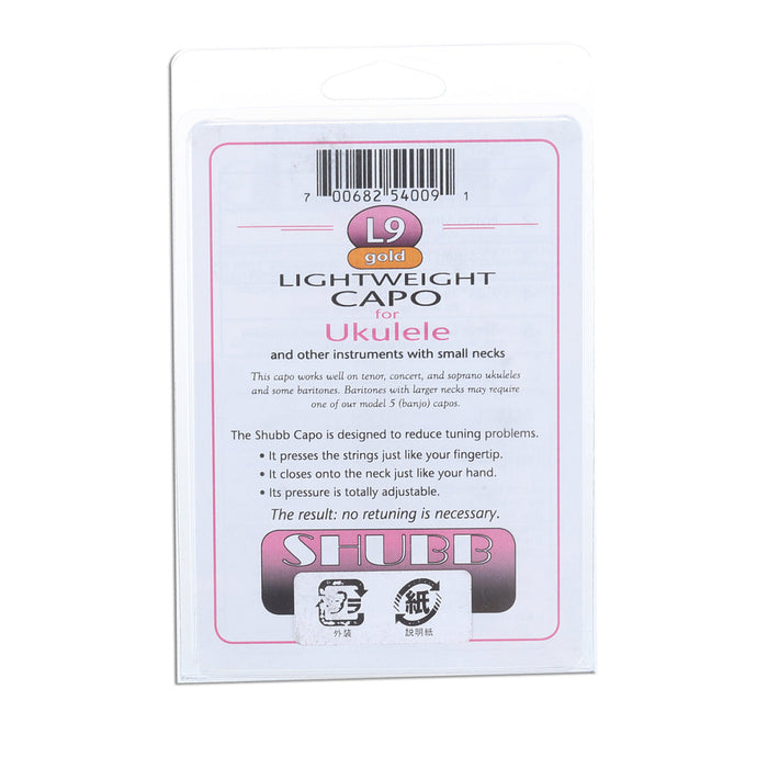 Shubb L9 ウクレレ用カポ、ライトアルミニウム
