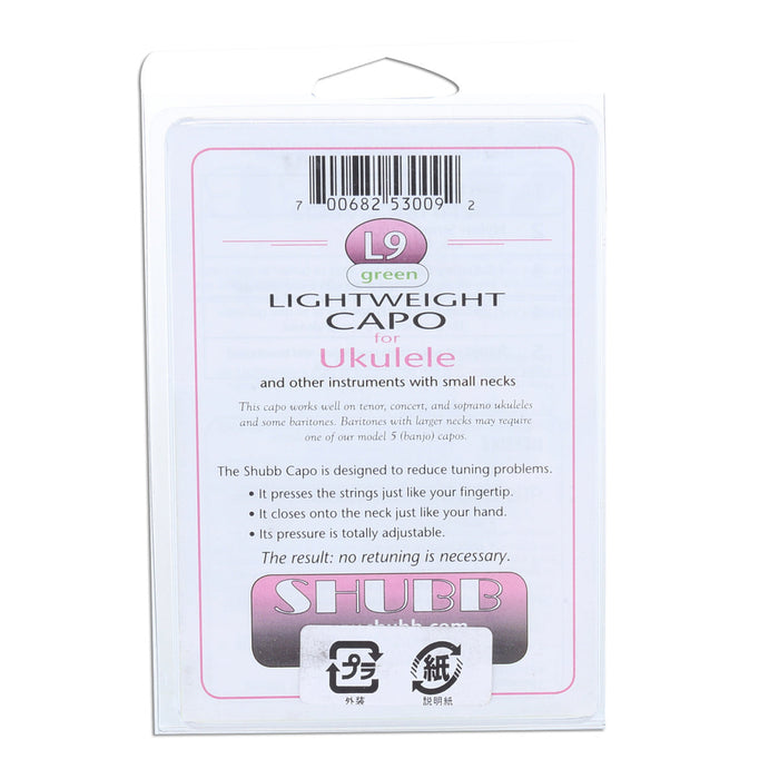 Shubb L9 ウクレレ用カポ、ライトアルミニウム